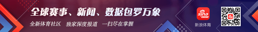 王者荣耀新版本,英雄平衡调整引关注