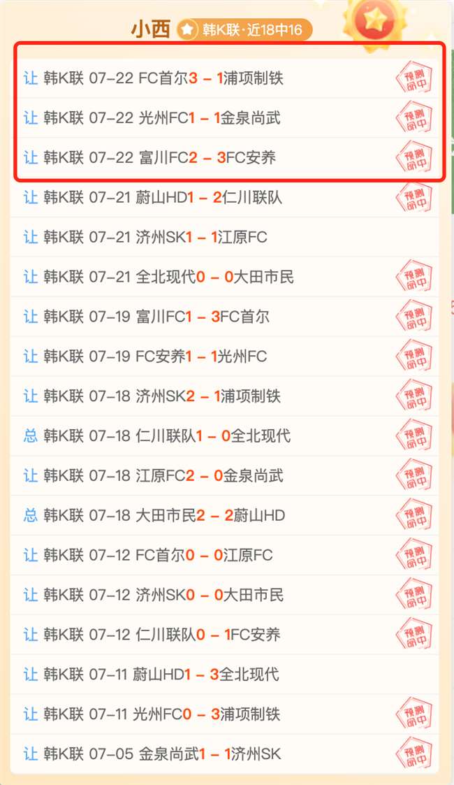 腾讯电竞与强强,B体育入口,联手,电竞体育融合再升级
