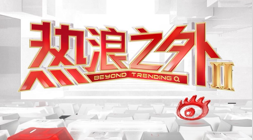 雷蛇电竞手,机发布,联想赋能电,B体育官网,B体育App,B体育直播,B体育平台,B体育入口