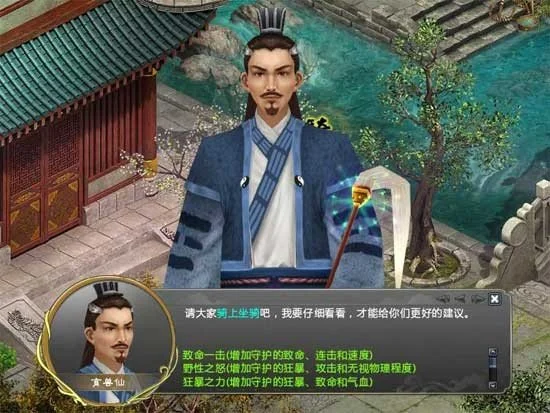 刘铮脚踝伤停，袁堂文，B体育官网，肌腱撕裂，足球界最新伤情解析避雷指南