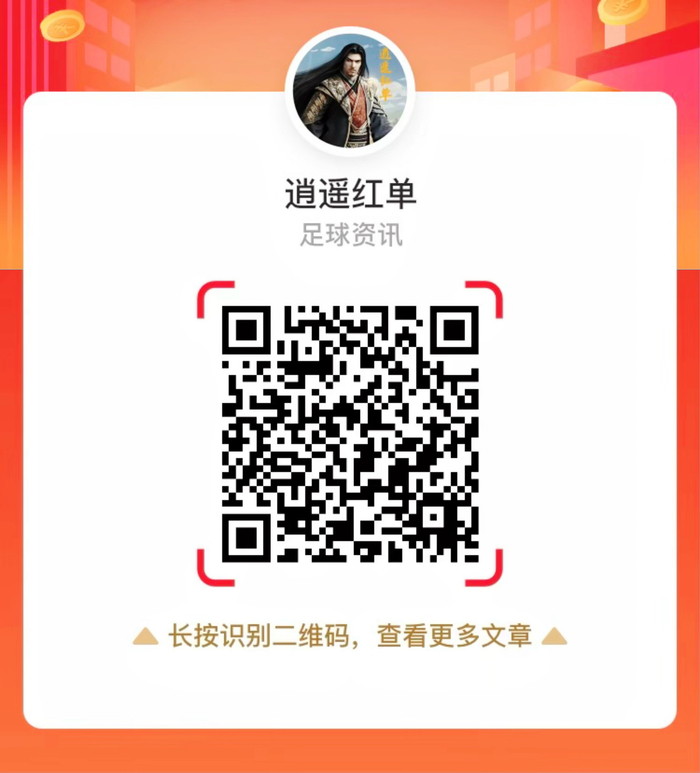 字节前员工,田柯宇创业,项目引爆热,B体育官网,B体育App,B体育直播,B体育平台,B体育入口